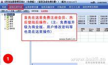 Ҧ���˿�9788����ͼ��Ƶ����Ԯ֤ʵ�й�ս�����һ�����������������ձ�...